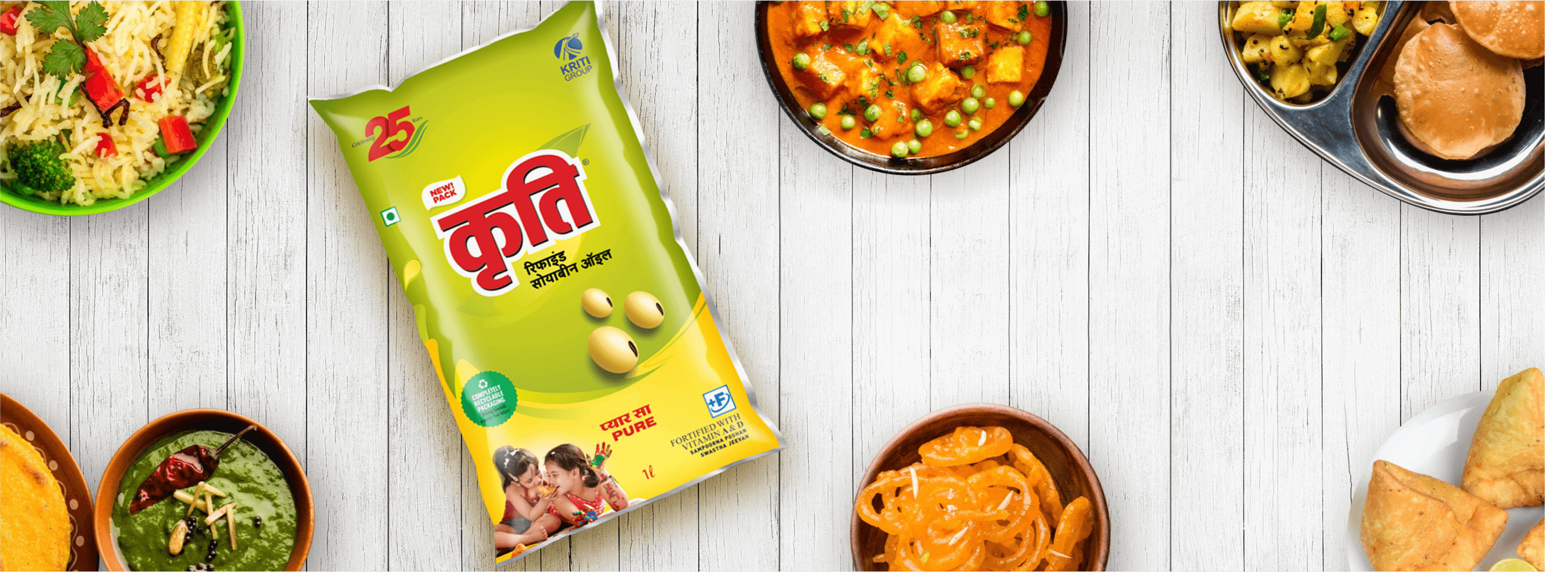 Kriti Nutrients