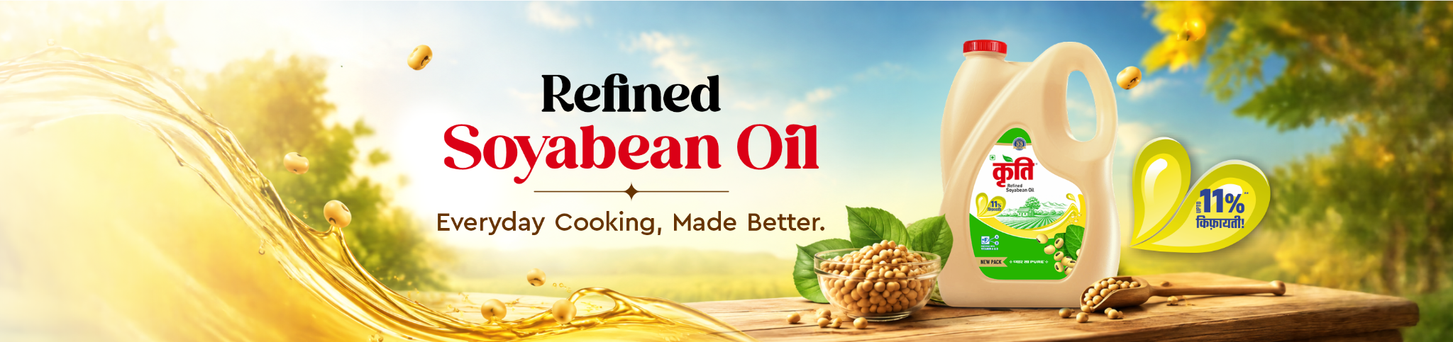 Soyabean Oil Banner - Kriti Nutrients